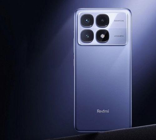 红米k70最新爆料外观多少钱,时尚设计,价格惊喜揭晓! 第3张 红米k70最新爆料外观多少钱,时尚设计,价格惊喜揭晓! 第3张