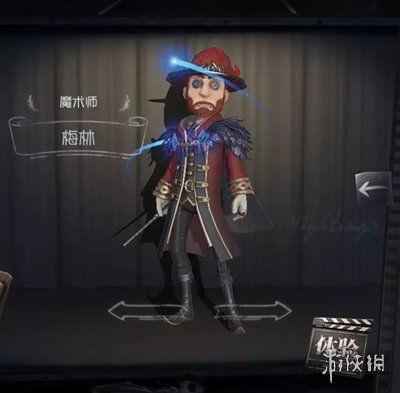 第五人格最新现场爆料,神秘新角色曝光,现场爆料揭示游戏新篇章 第1张 第五人格最新现场爆料,神秘新角色曝光,现场爆料揭示游戏新篇章 第1张