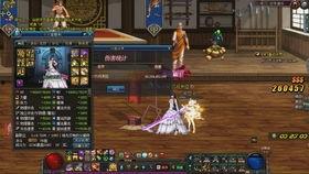 剑宗重做爆料视频完整版,全新爆料视频完整版深度解析 第1张 剑宗重做爆料视频完整版,全新爆料视频完整版深度解析 第1张