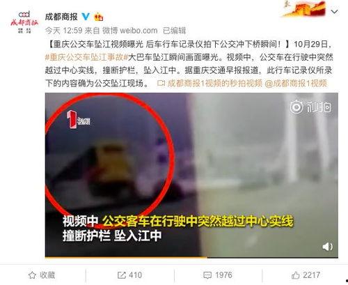 南康学生爆料视频曝光,校园事件真相曝光  第3张