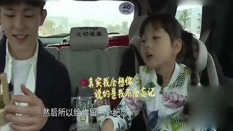 在线观看爸爸,在线观看爸爸的温馨瞬间 第2张 在线观看爸爸,在线观看爸爸的温馨瞬间 第2张