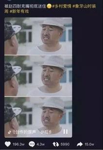 追剧爆料片段大全视频,揭秘追剧爆料片段大全精彩瞬间