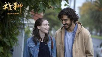 欧洲大片在线观看,在线观影指南 第3张 欧洲大片在线观看,在线观影指南 第3张